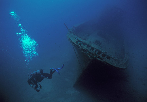 Vrak za Puerto Carmen